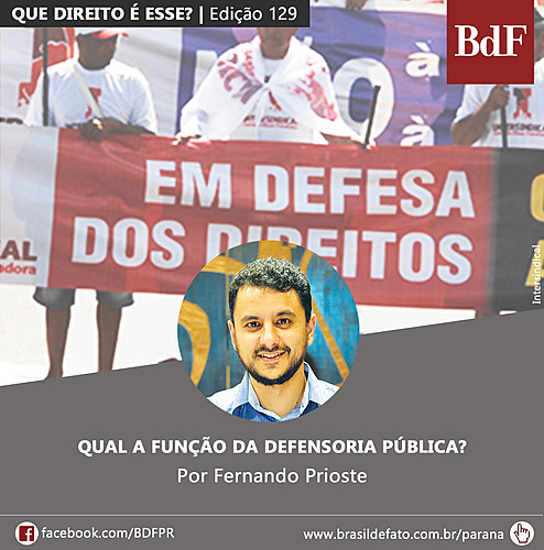 Como definir a metodologia de pesquisa? Como definir a metodologia de pesquisa?